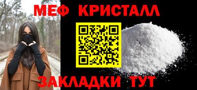 кокаин перу Тулун