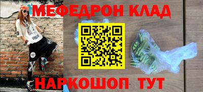 бутират Туймазы