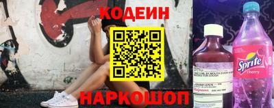 бутират Туймазы
