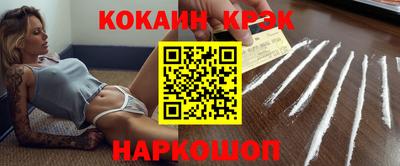 бутират Туймазы