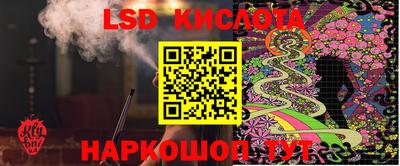 бутират Туймазы