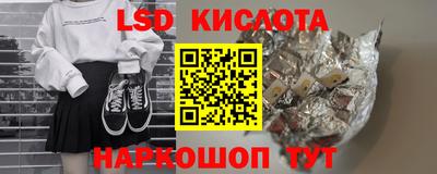 кокаин перу Тулун