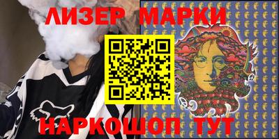 кокаин перу Тулун