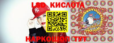 меф Тула