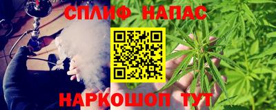 кокаин перу Тулун