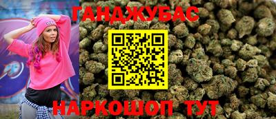 бутират Туймазы