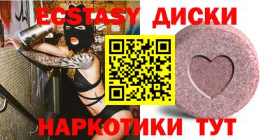бутират Туймазы