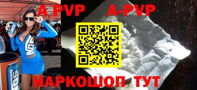 кокаин перу Тулун