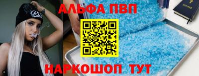 кокаин перу Тулун