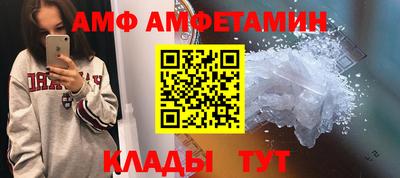 меф Тула