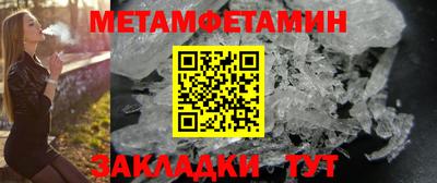 кокаин перу Тулун