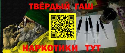кокаин перу Тулун