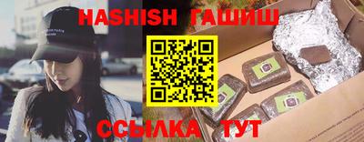 кокаин перу Тулун