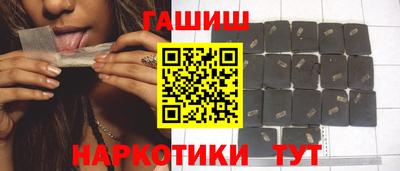 меф Тула