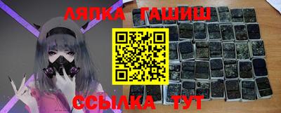 меф Тула