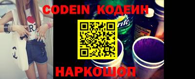 кокаин перу Тулун