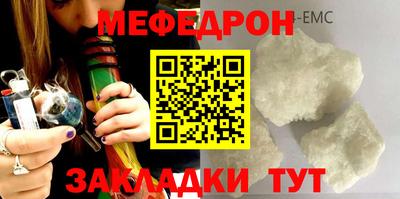 бутират Туймазы