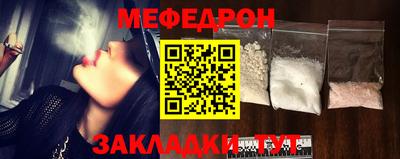 кокаин перу Тулун
