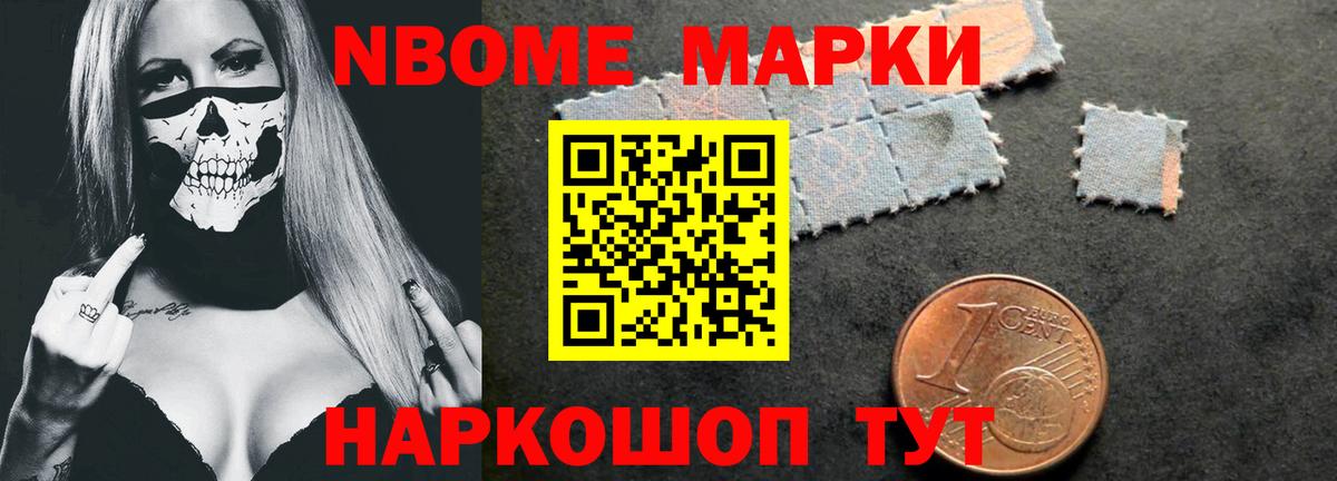 LSD-25 экстази кислота  Вход с VPN  Лсд 25 экстази  Мыски 